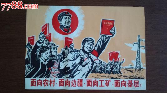 邮政银行定期存款单